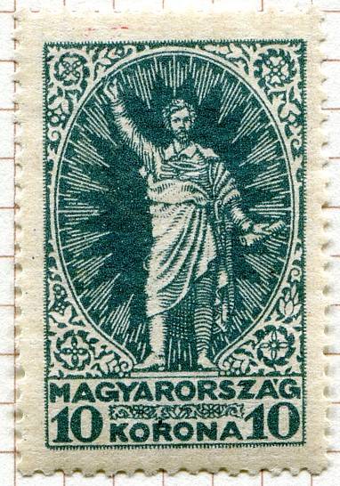 Hungarian Stamps 1923 Issues